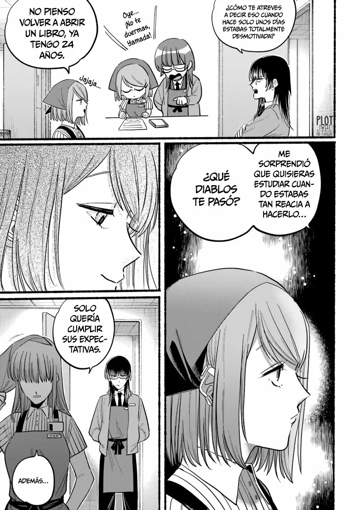 Super no Ura de Yani Suu Futari Capítulo 21 - Page 25