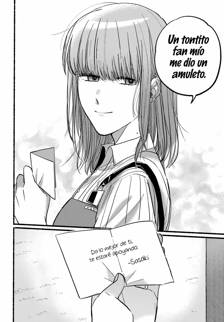 Super no Ura de Yani Suu Futari Capítulo 21 - Page 26