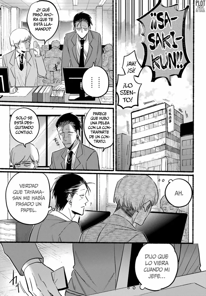 Super no Ura de Yani Suu Futari Capítulo 21 - Page 27