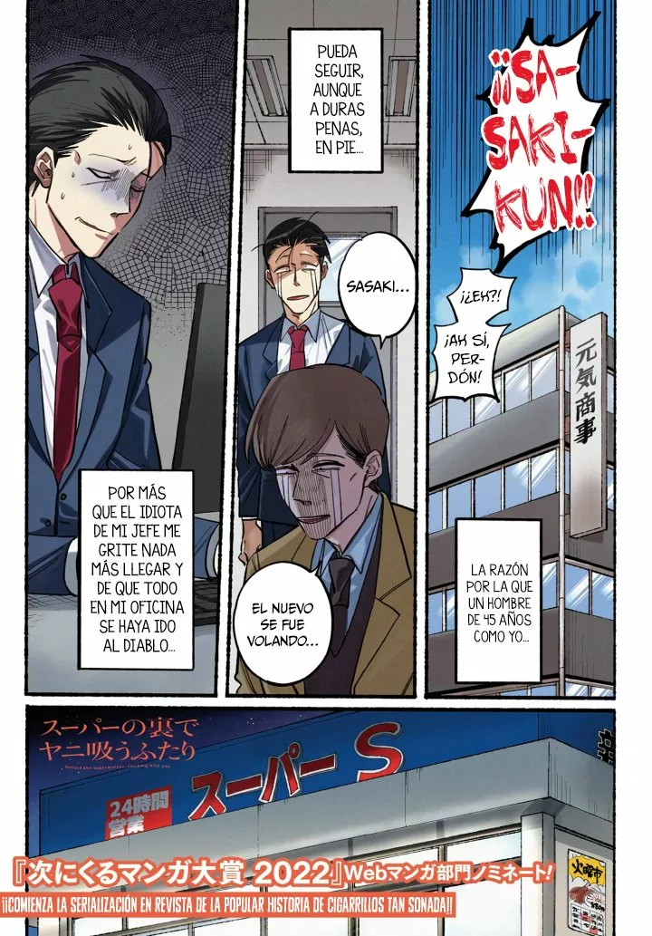 Super no Ura de Yani Suu Futari Capítulo 21 - Page 4
