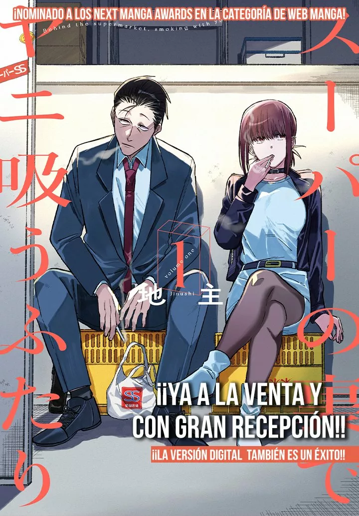 Super no Ura de Yani Suu Futari Capítulo 21 - Page 8