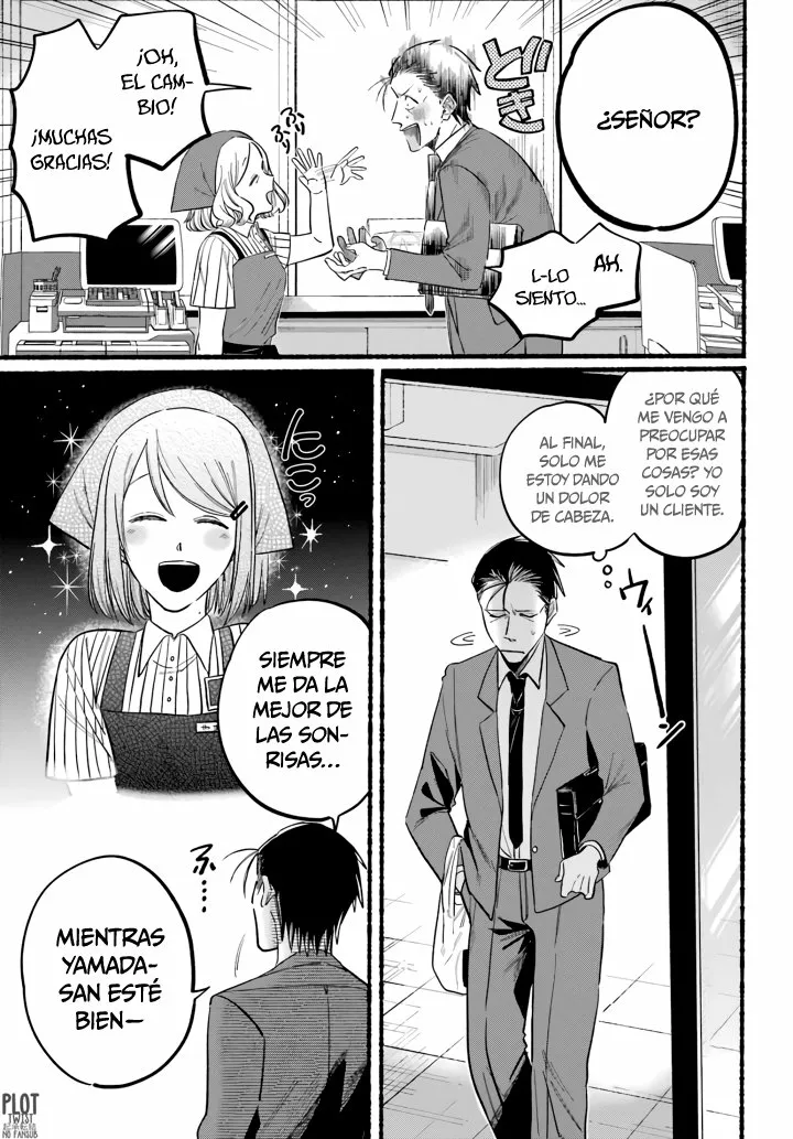 Super no Ura de Yani Suu Futari Capítulo 21 - Page 9