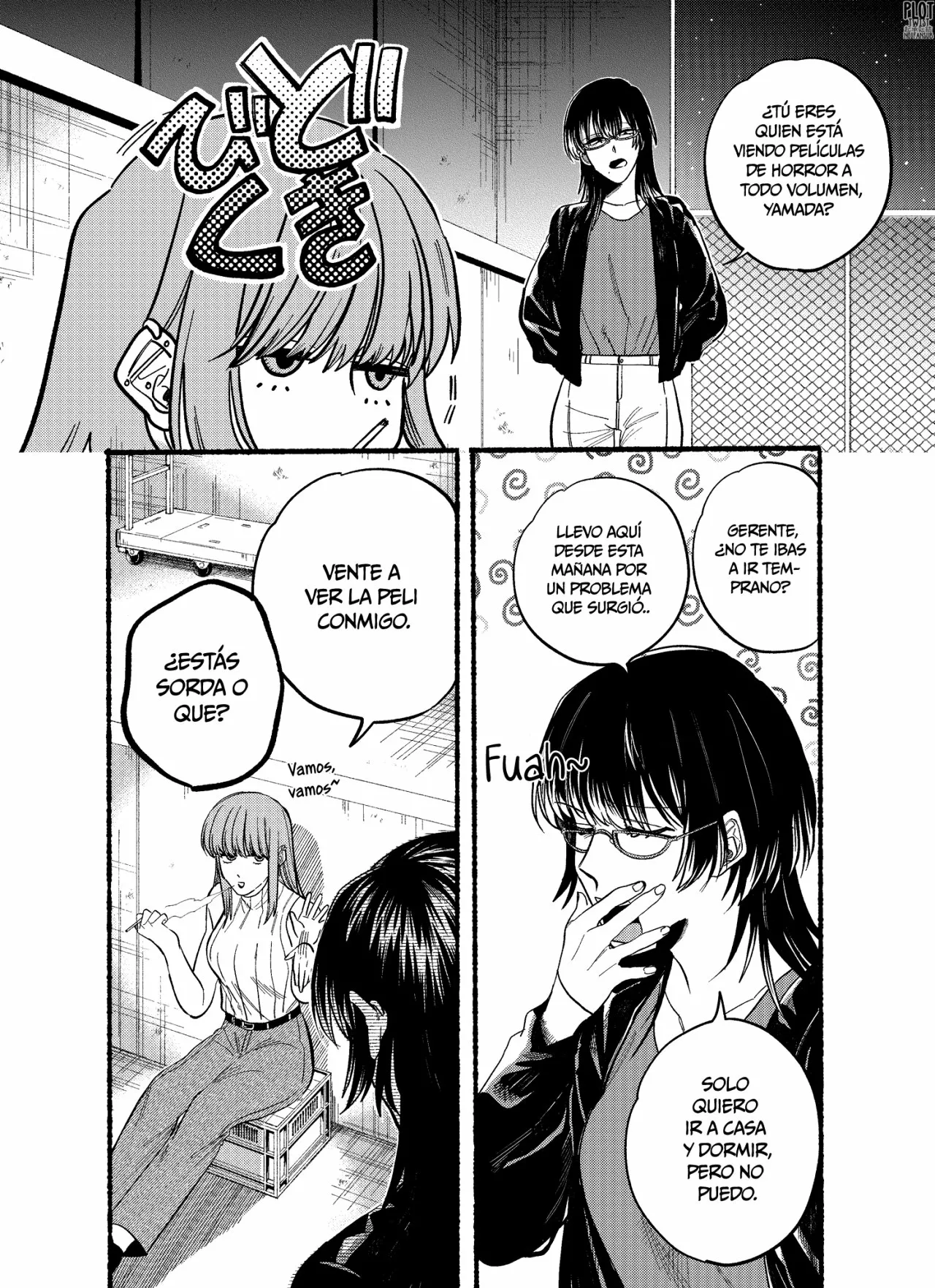 Super no Ura de Yani Suu Futari Capítulo 22.1 - Page 3
