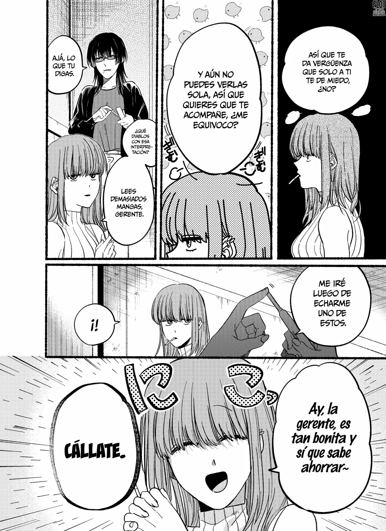 Super no Ura de Yani Suu Futari Capítulo 22.1 - Page 5