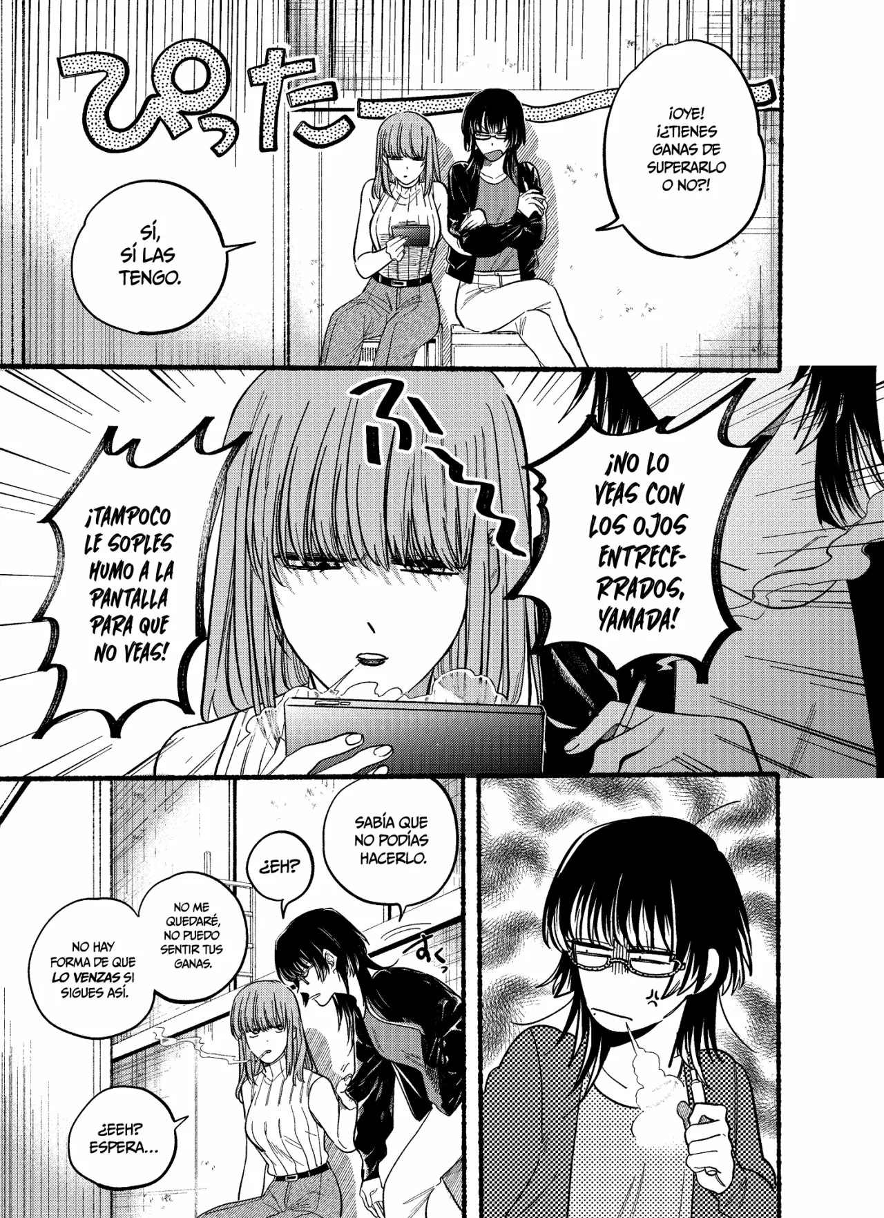 Super no Ura de Yani Suu Futari Capítulo 22.1 - Page 6