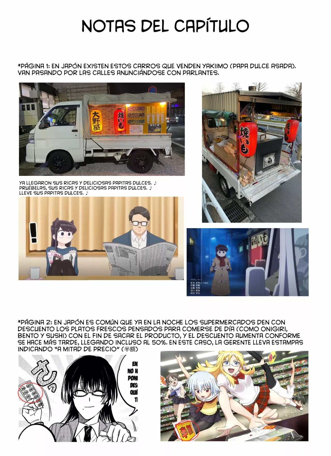 Super no Ura de Yani Suu Futari Capítulo 22.2 - Page 10