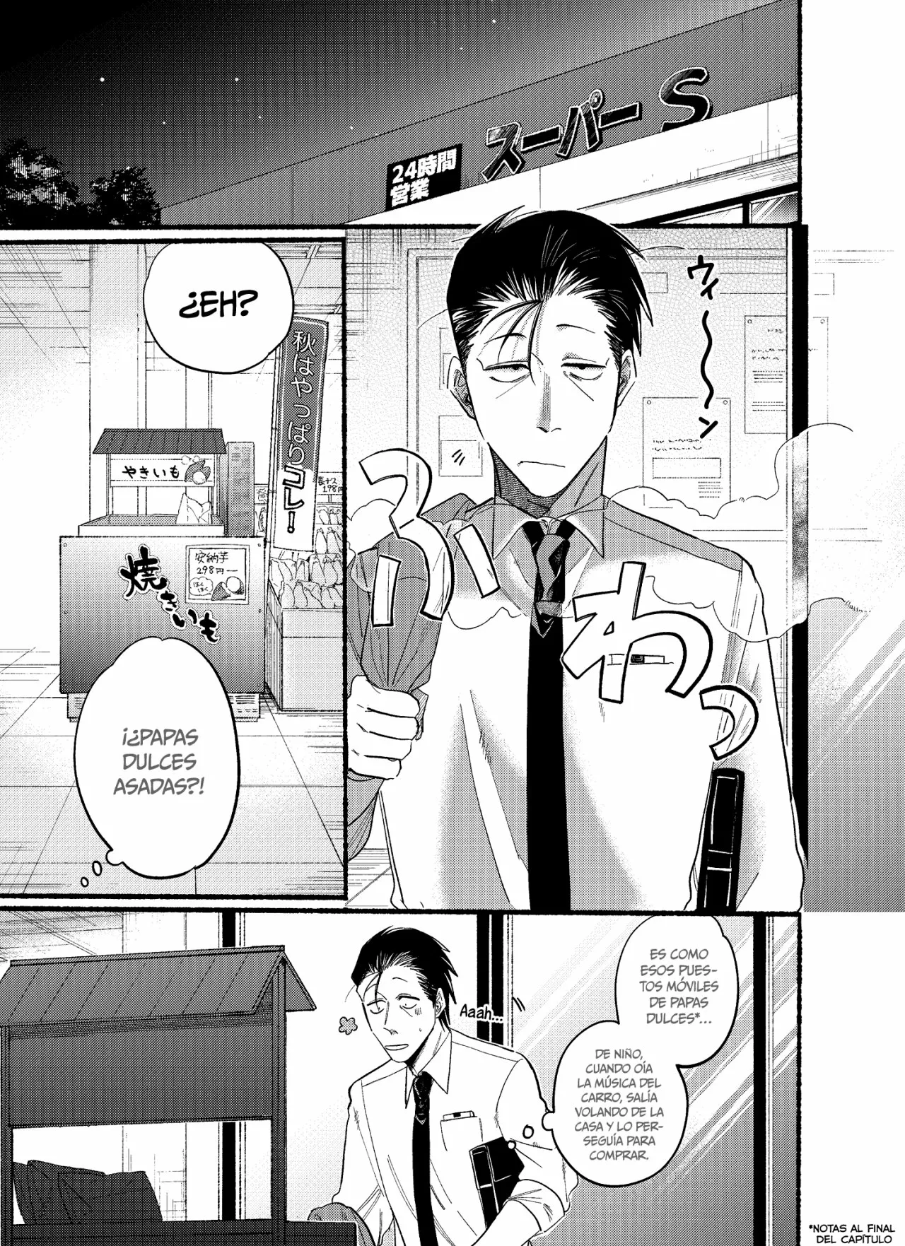 Super no Ura de Yani Suu Futari Capítulo 22.2 - Page 2