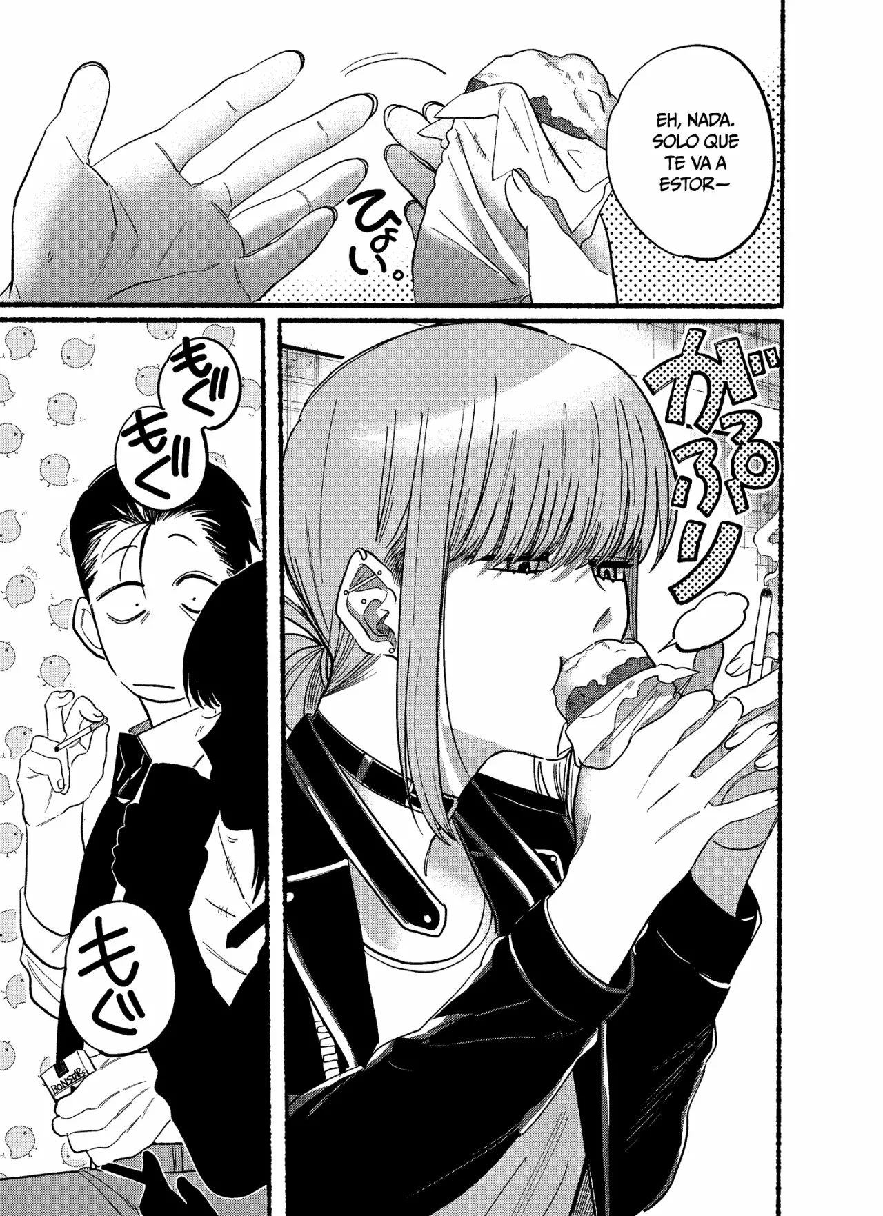 Super no Ura de Yani Suu Futari Capítulo 22.2 - Page 6
