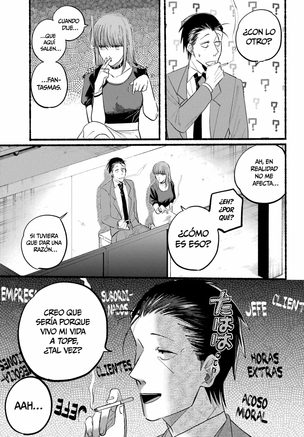 Super no Ura de Yani Suu Futari Capítulo 22 - Page 10