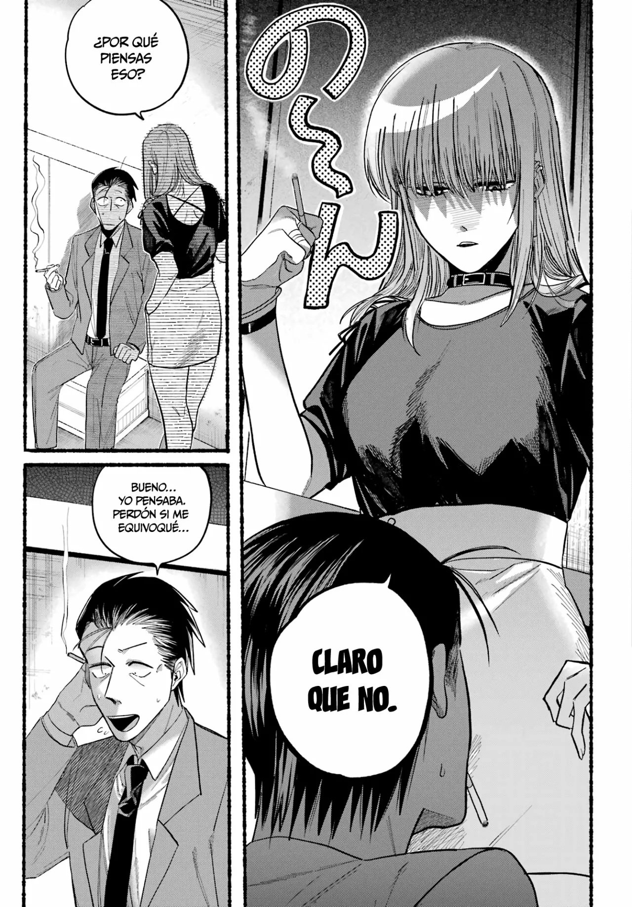 Super no Ura de Yani Suu Futari Capítulo 22 - Page 12