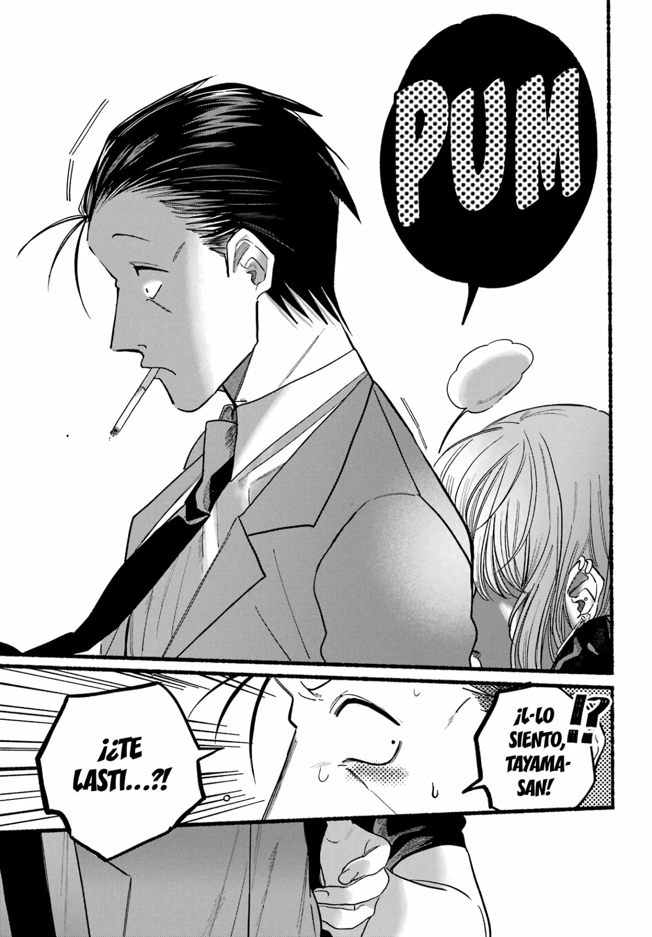 Super no Ura de Yani Suu Futari Capítulo 22 - Page 16
