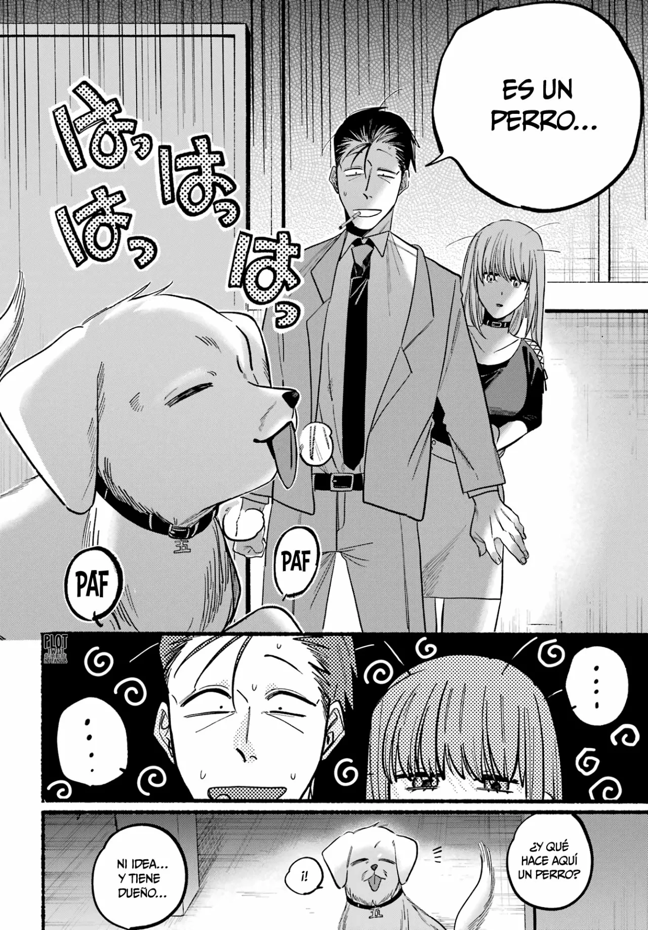 Super no Ura de Yani Suu Futari Capítulo 22 - Page 19