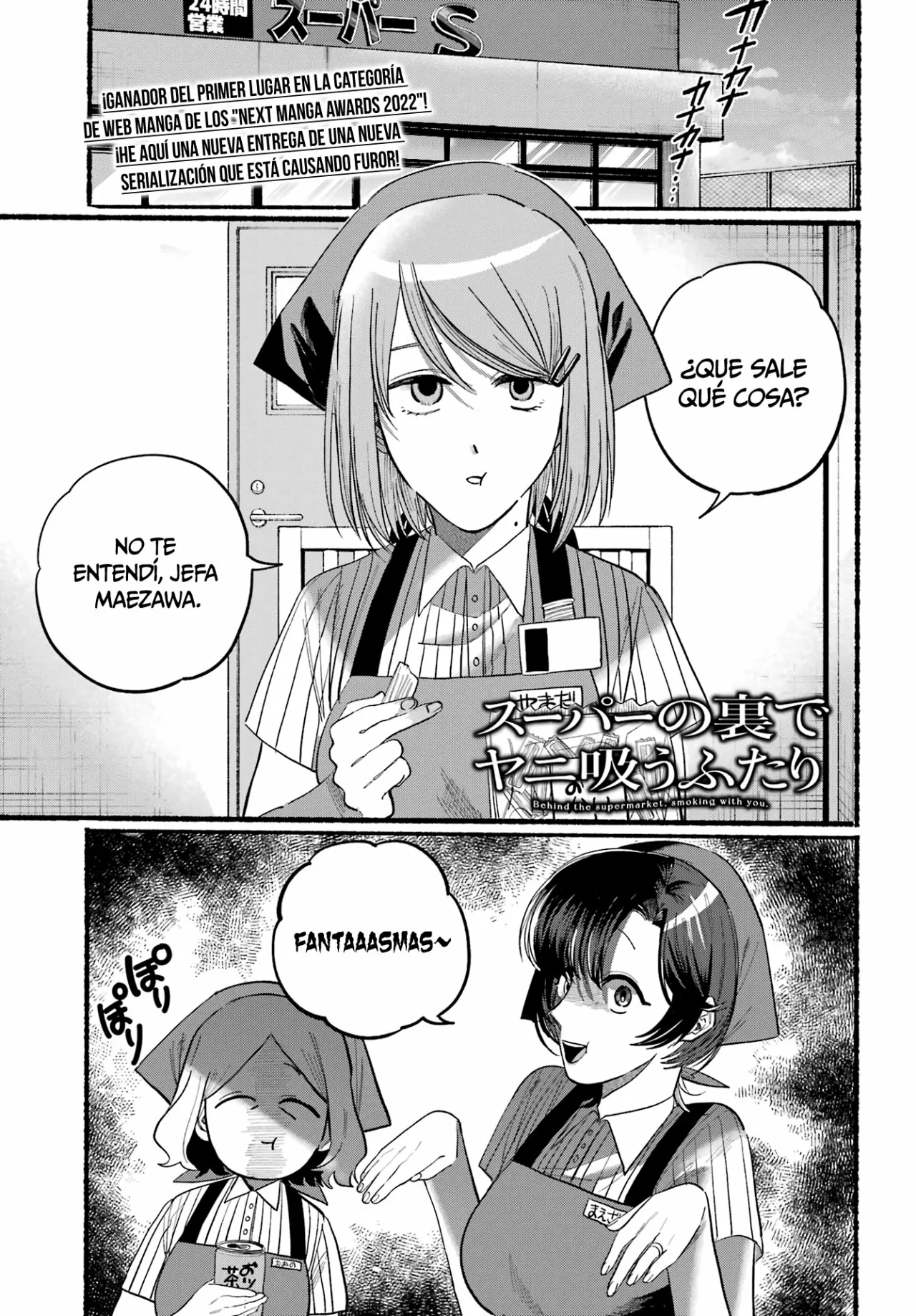 Super no Ura de Yani Suu Futari Capítulo 22 - Page 2
