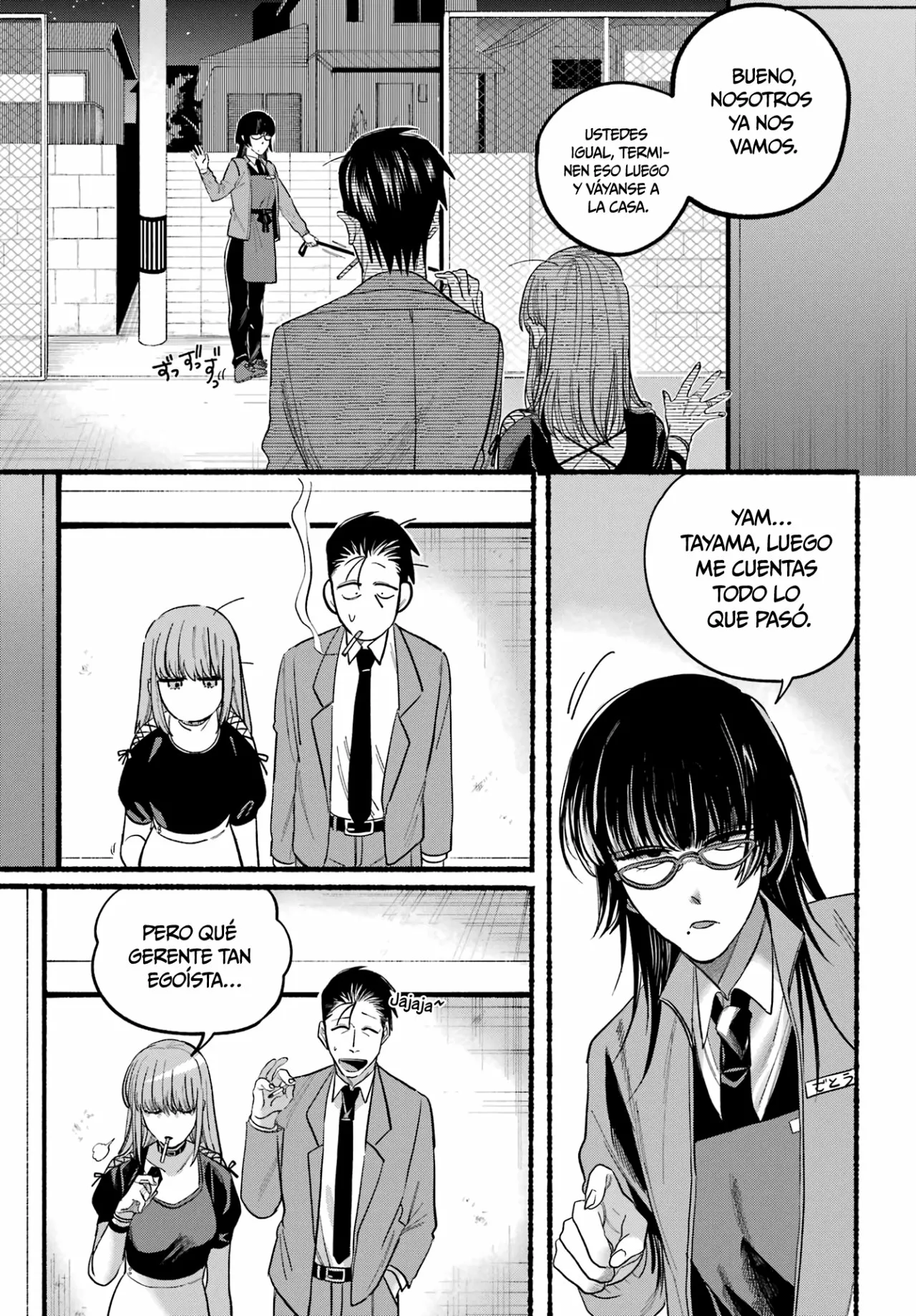 Super no Ura de Yani Suu Futari Capítulo 22 - Page 22
