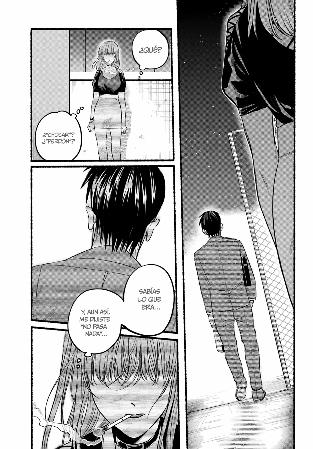 Super no Ura de Yani Suu Futari Capítulo 22 - Page 24