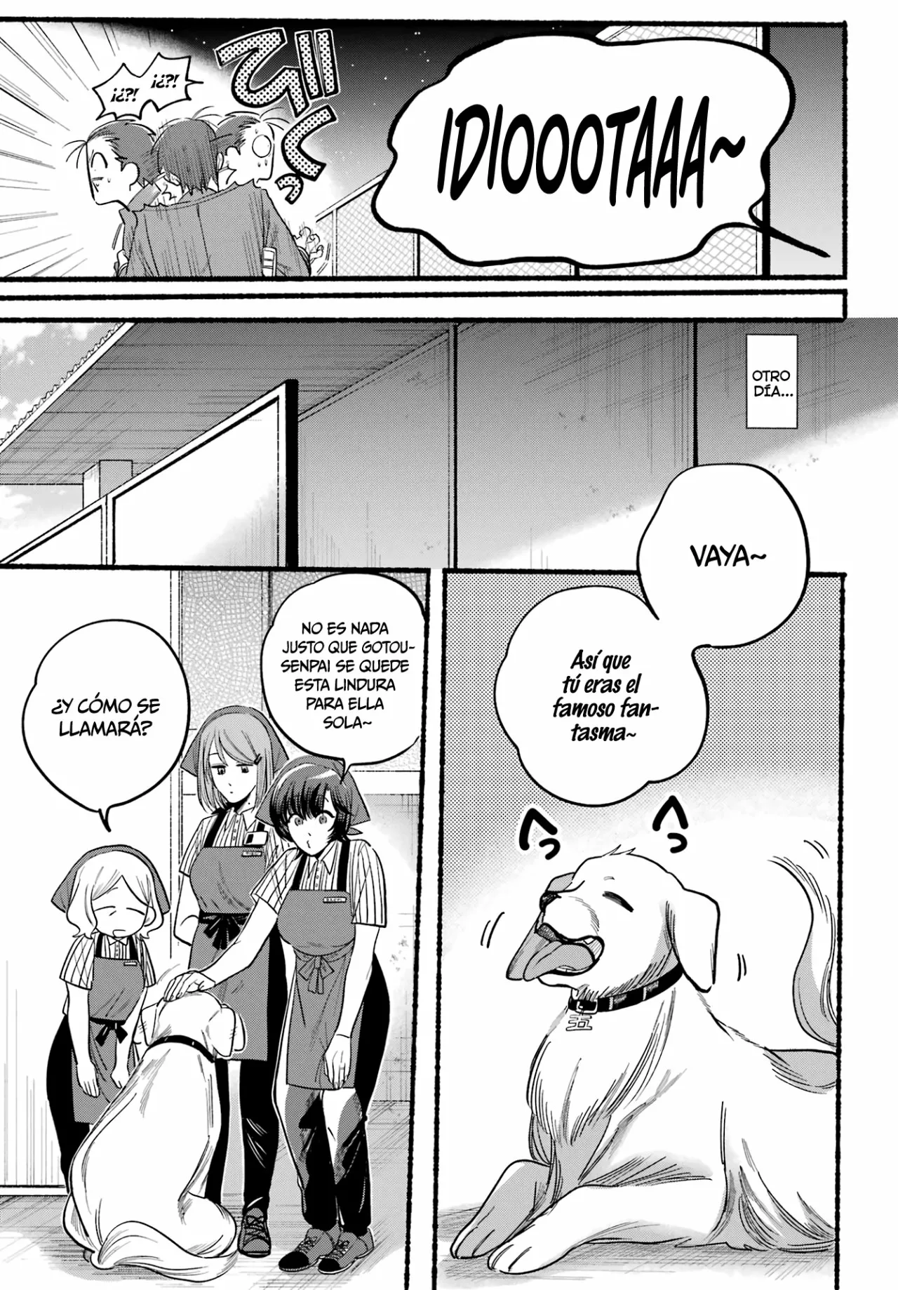 Super no Ura de Yani Suu Futari Capítulo 22 - Page 26