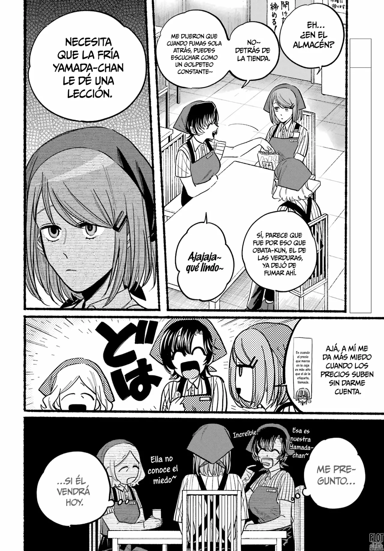 Super no Ura de Yani Suu Futari Capítulo 22 - Page 3