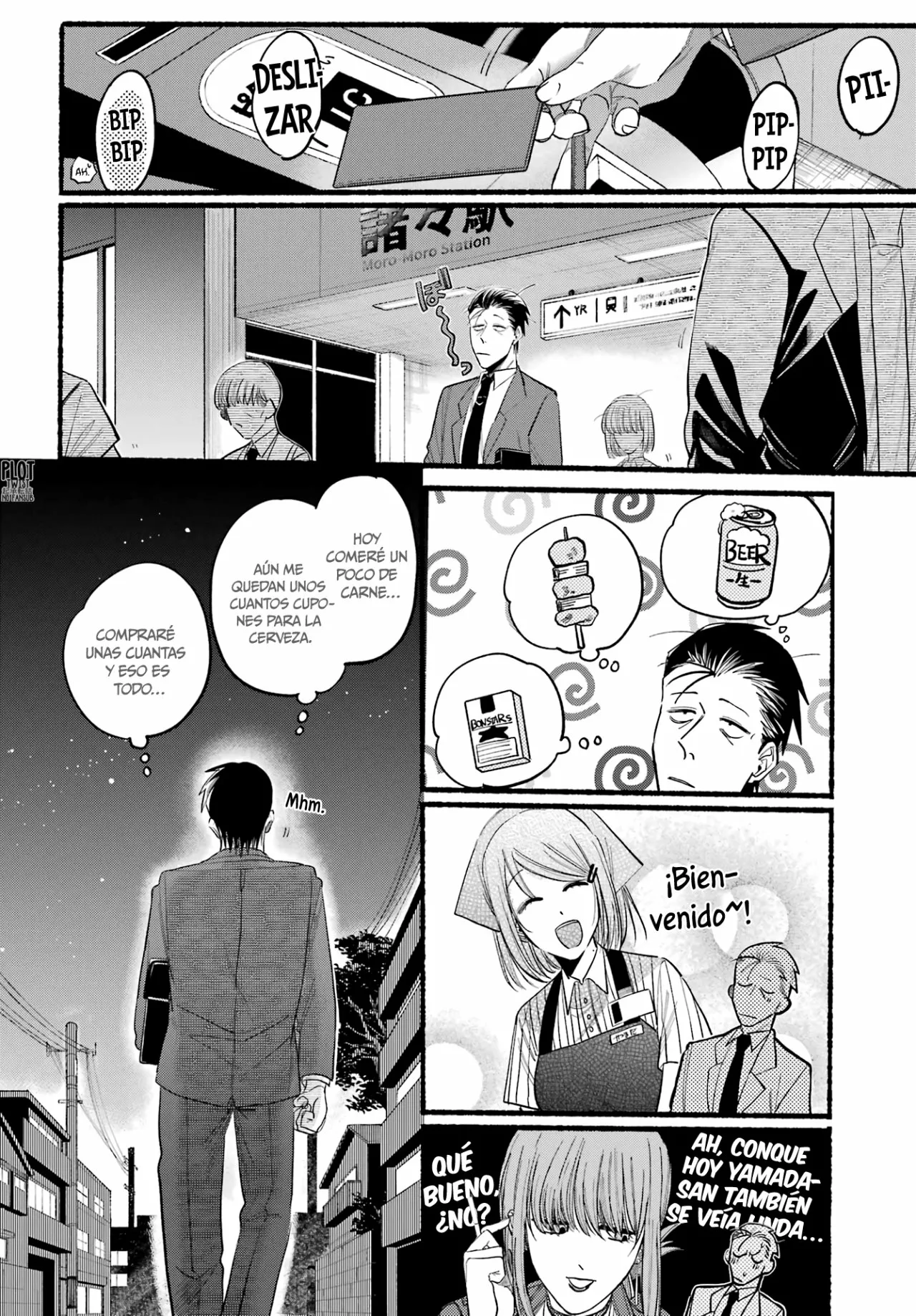 Super no Ura de Yani Suu Futari Capítulo 22 - Page 5