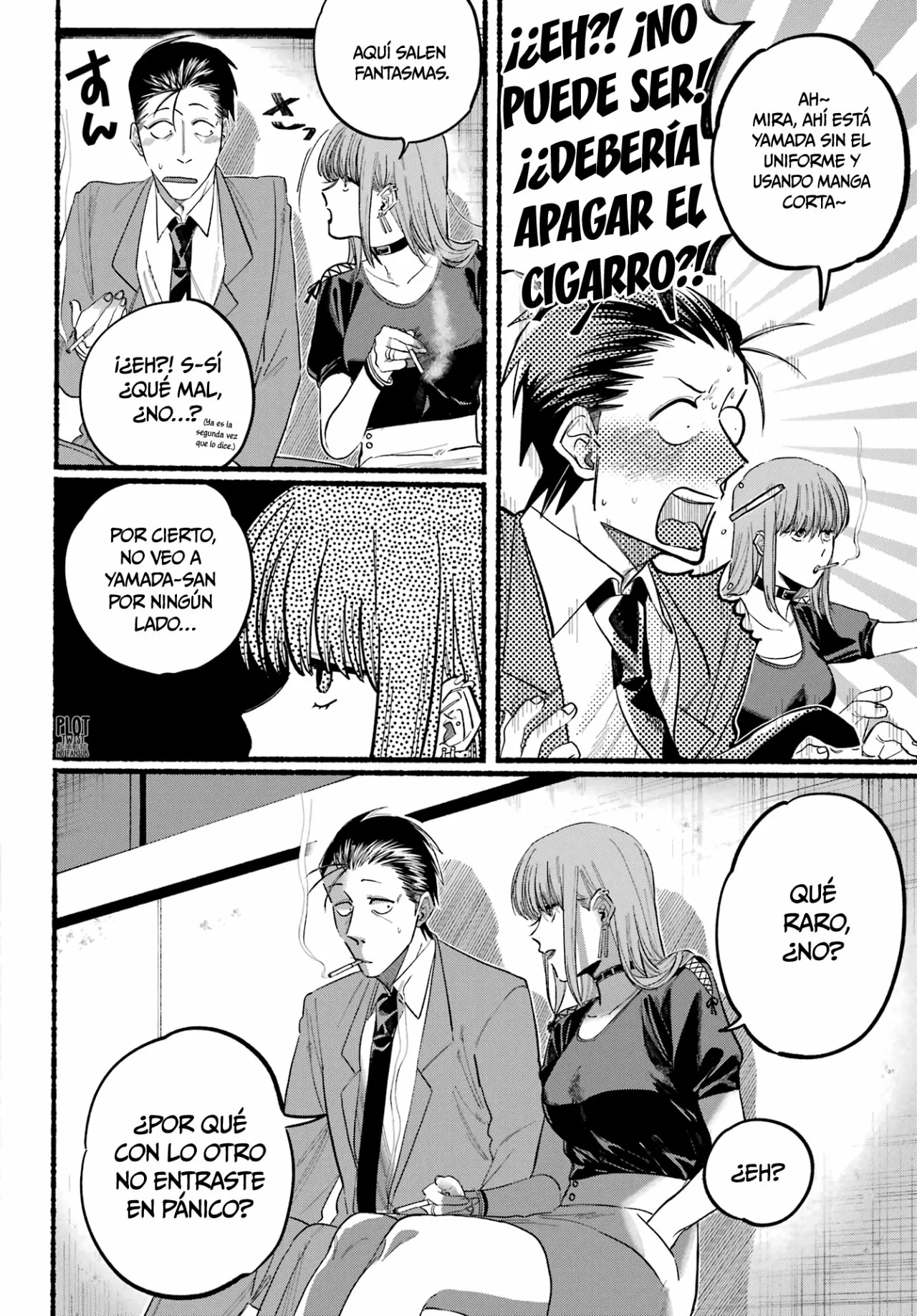 Super no Ura de Yani Suu Futari Capítulo 22 - Page 9