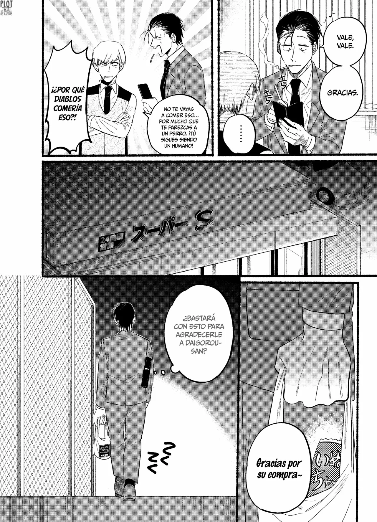 Super no Ura de Yani Suu Futari Capítulo 23.1 - Page 3