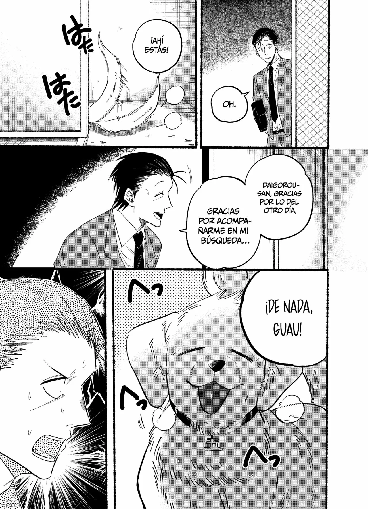 Super no Ura de Yani Suu Futari Capítulo 23.1 - Page 4