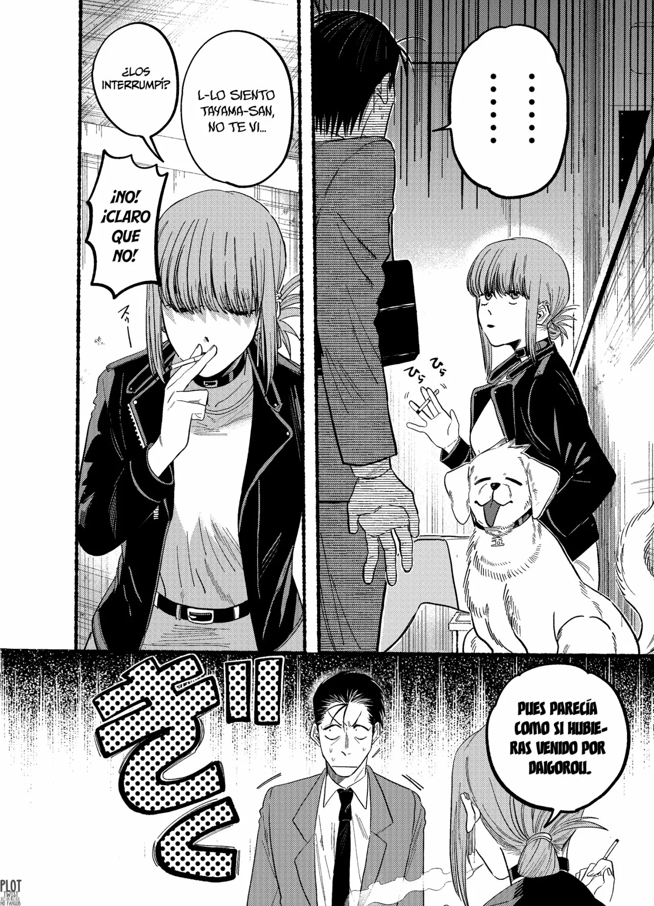 Super no Ura de Yani Suu Futari Capítulo 23.1 - Page 5