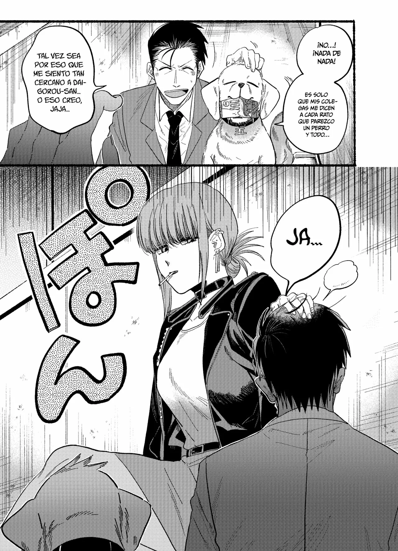 Super no Ura de Yani Suu Futari Capítulo 23.1 - Page 8