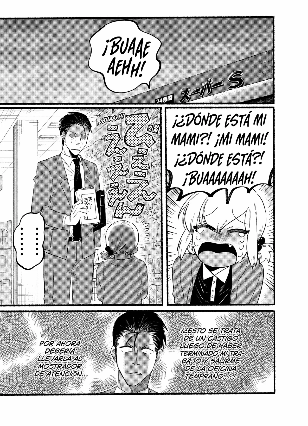 Super no Ura de Yani Suu Futari Capítulo 23.2 - Page 2