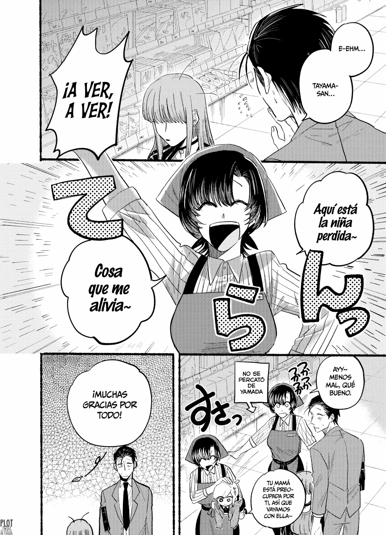 Super no Ura de Yani Suu Futari Capítulo 23.2 - Page 5
