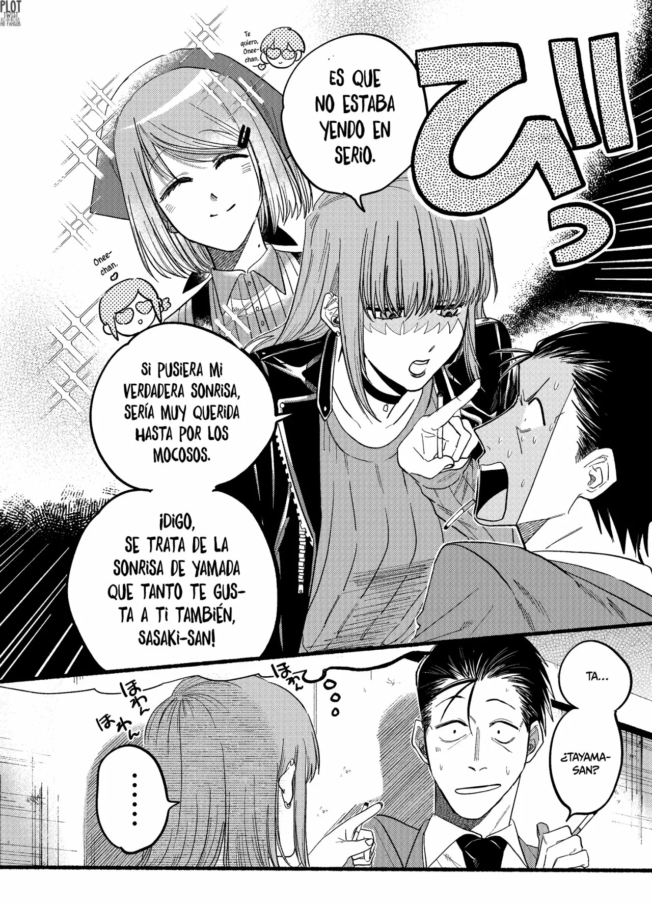 Super no Ura de Yani Suu Futari Capítulo 23.2 - Page 7