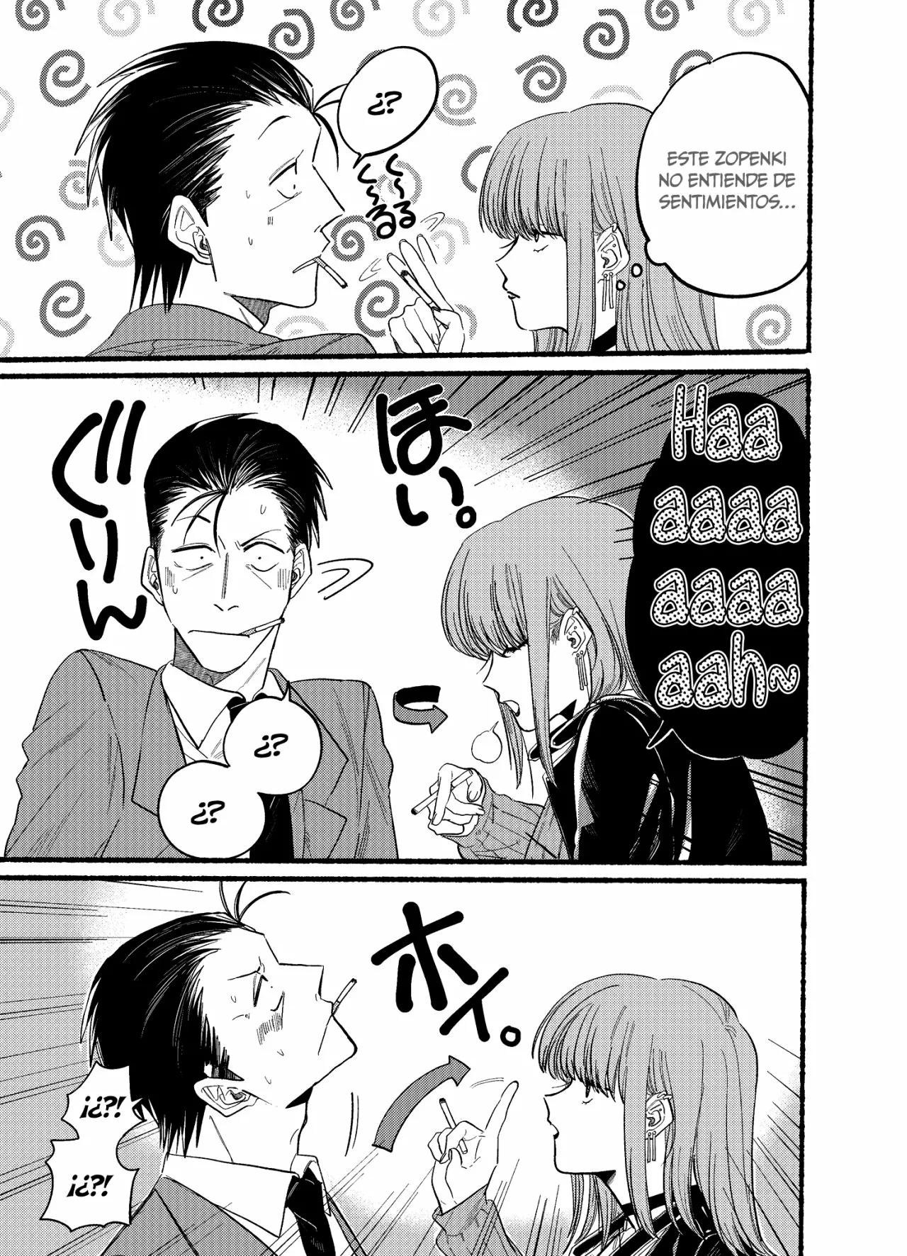Super no Ura de Yani Suu Futari Capítulo 23.2 - Page 8