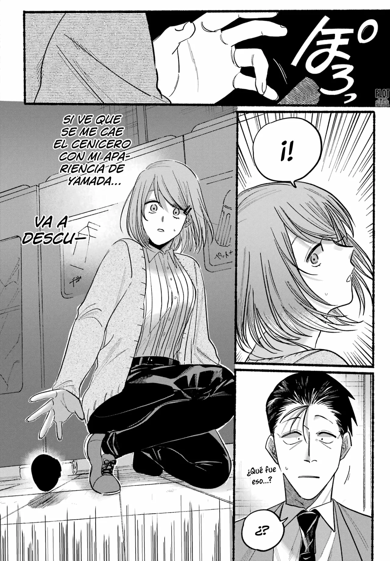 Super no Ura de Yani Suu Futari Capítulo 23 - Page 13