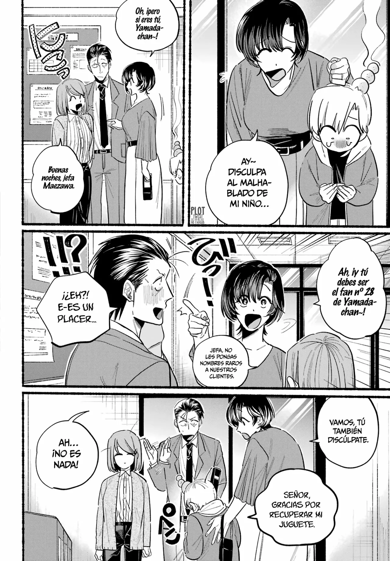 Super no Ura de Yani Suu Futari Capítulo 23 - Page 15