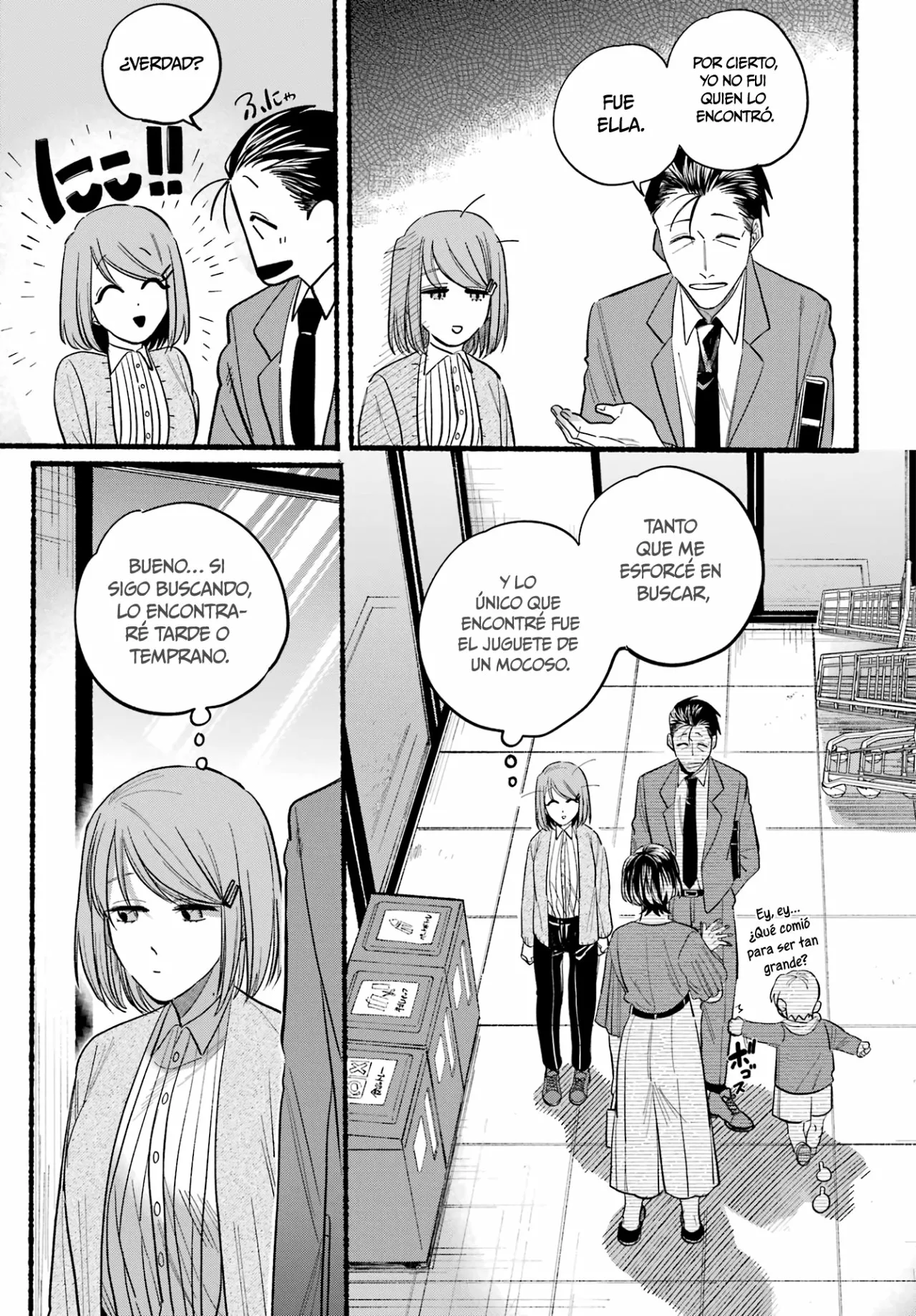 Super no Ura de Yani Suu Futari Capítulo 23 - Page 16