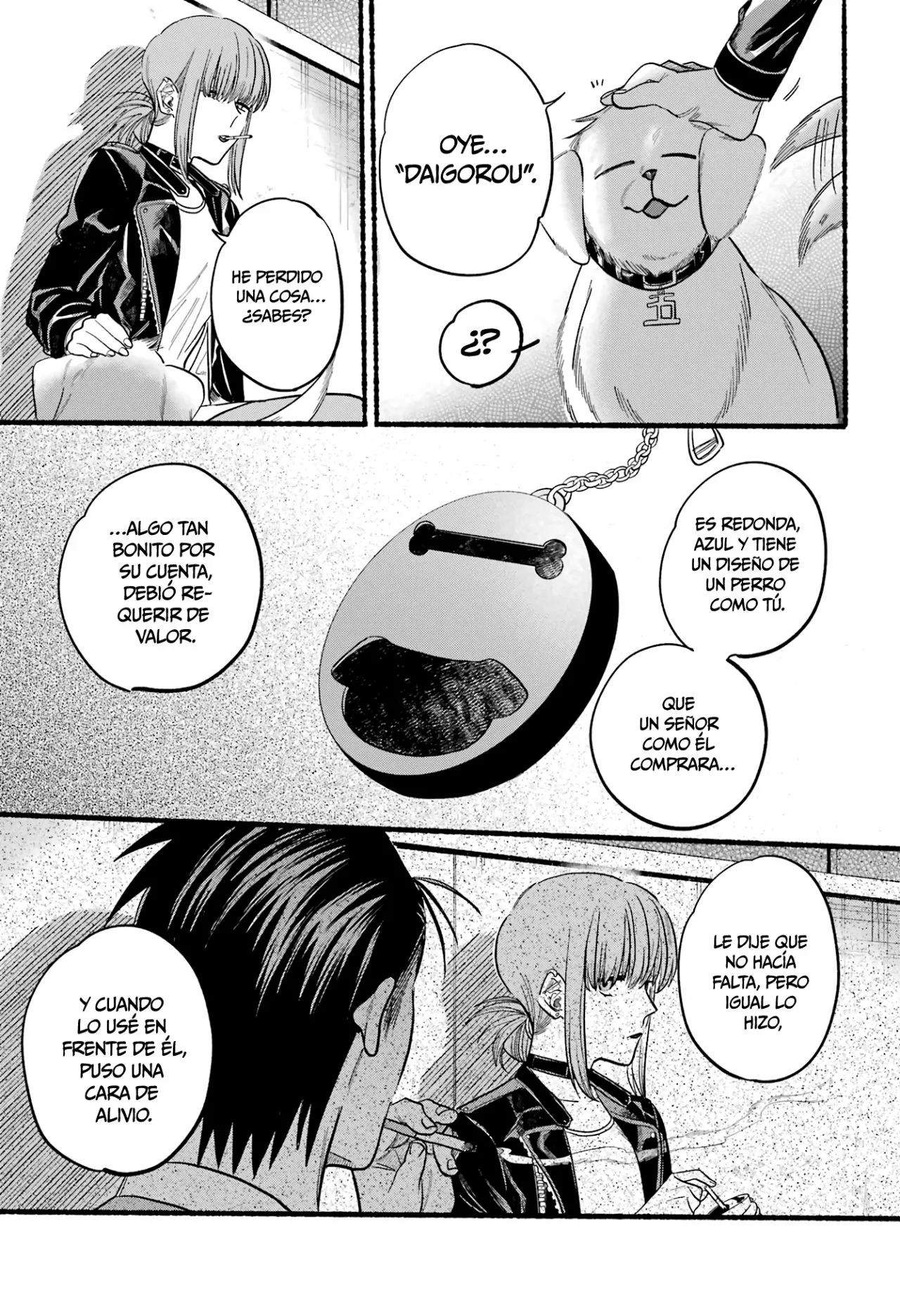Super no Ura de Yani Suu Futari Capítulo 23 - Page 18