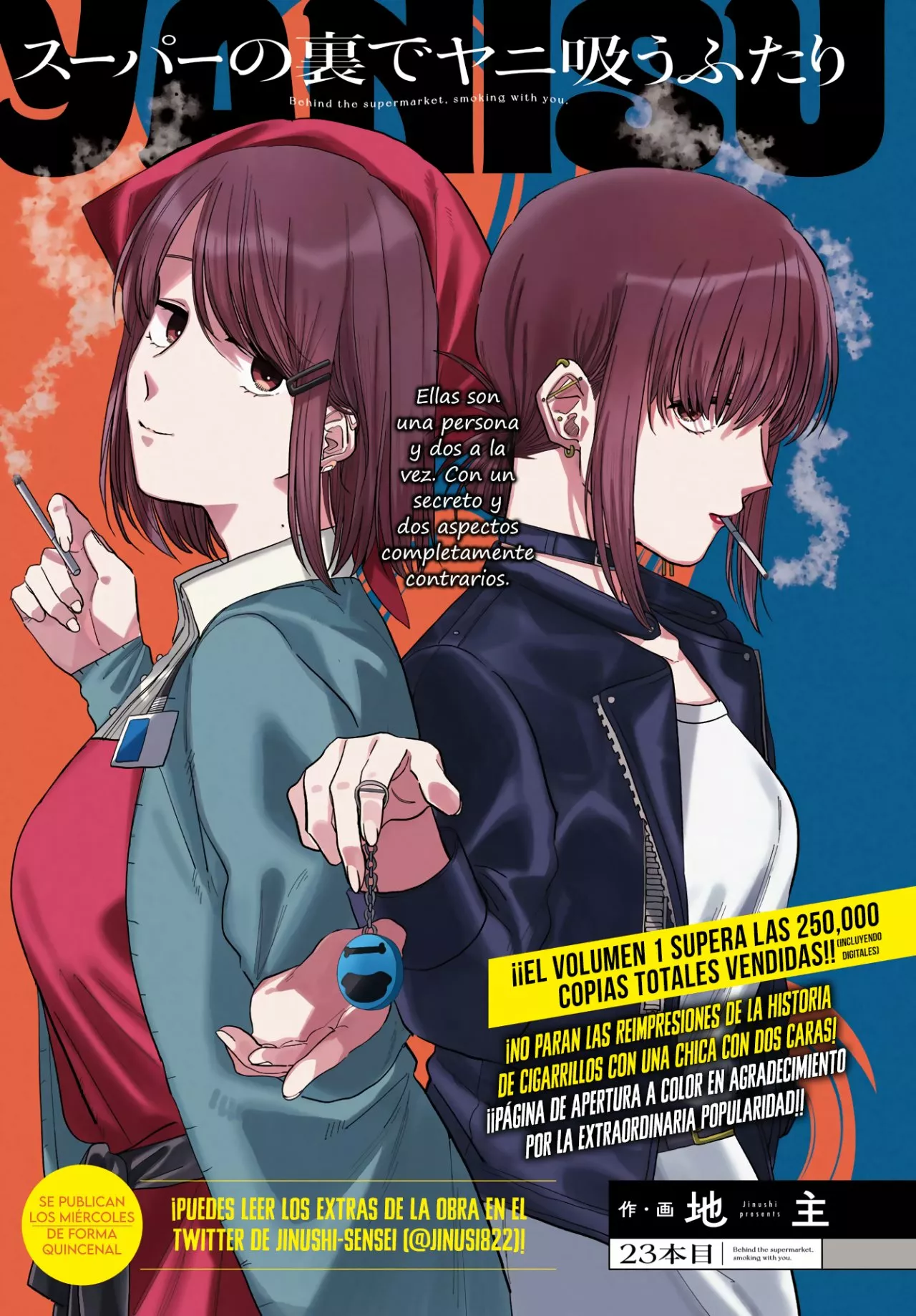 Super no Ura de Yani Suu Futari Capítulo 23 - Page 2