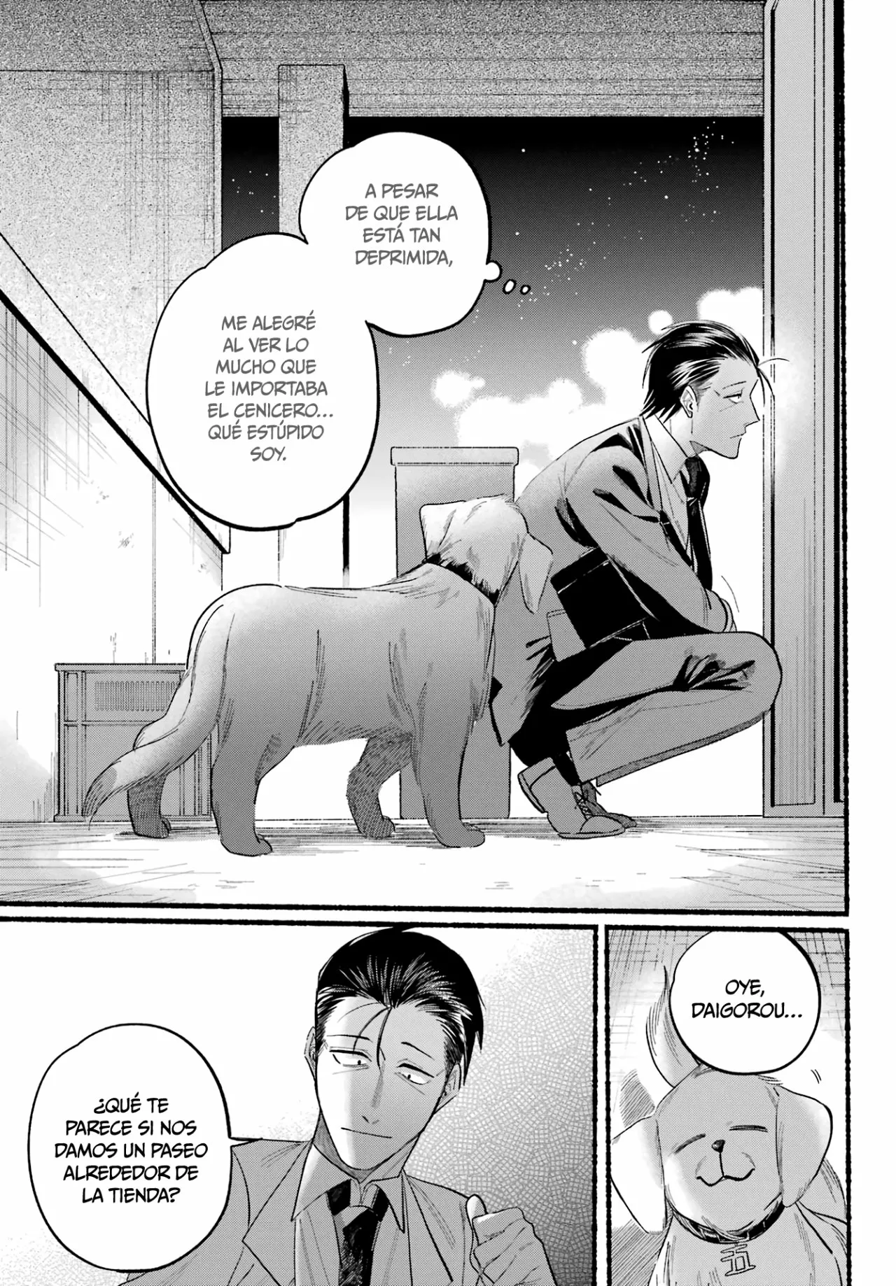Super no Ura de Yani Suu Futari Capítulo 23 - Page 22