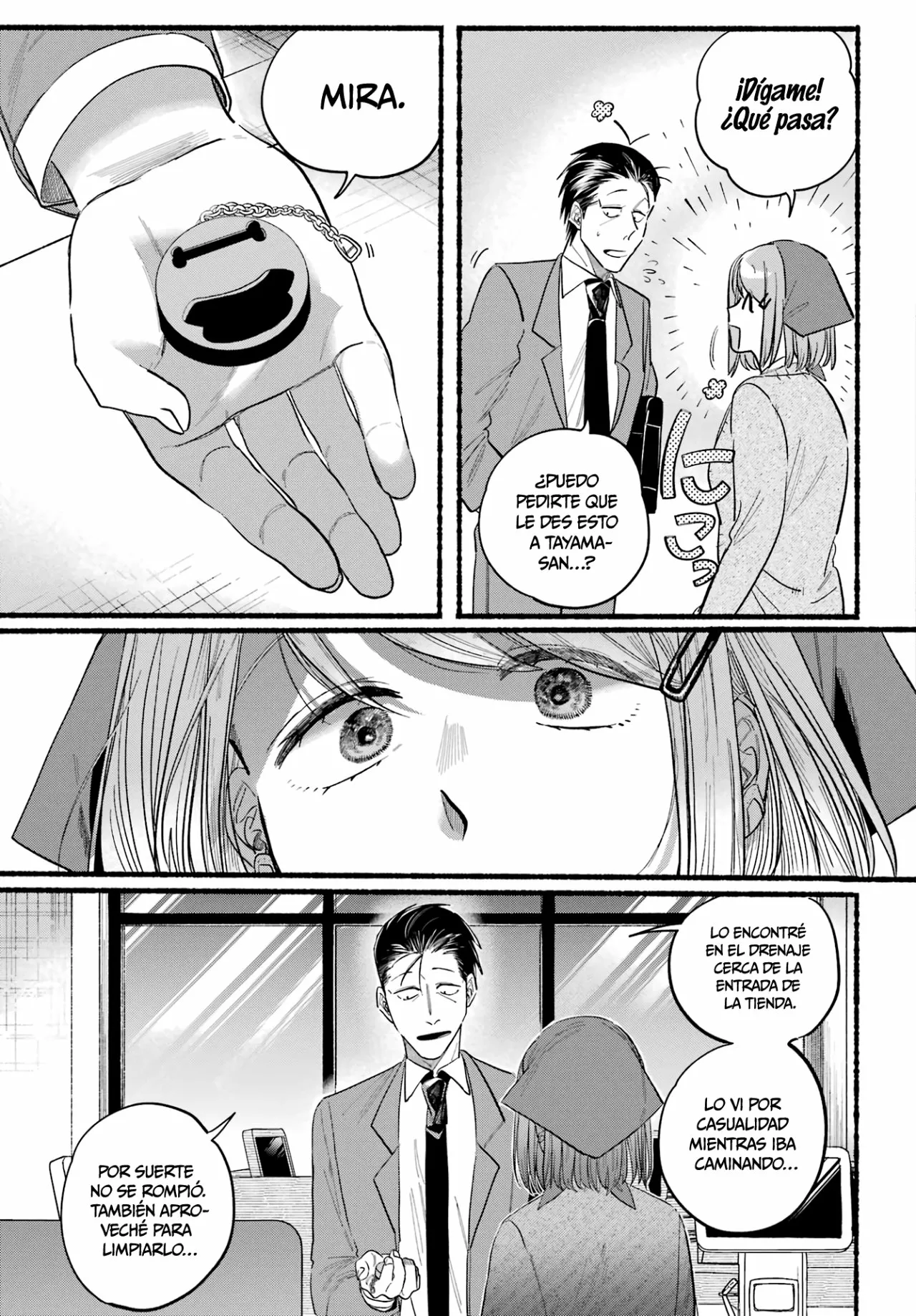 Super no Ura de Yani Suu Futari Capítulo 23 - Page 24