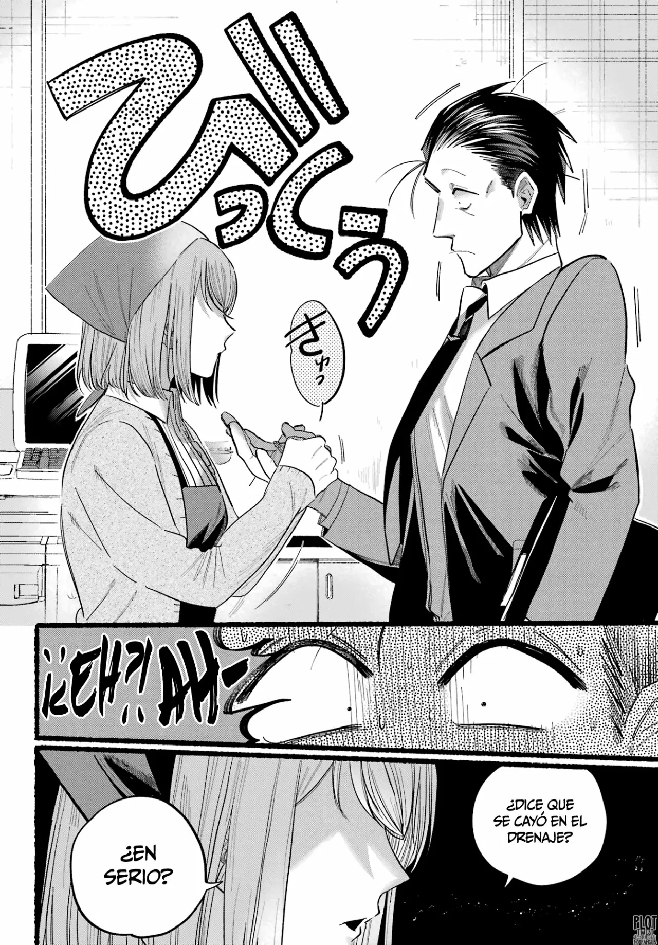 Super no Ura de Yani Suu Futari Capítulo 23 - Page 25