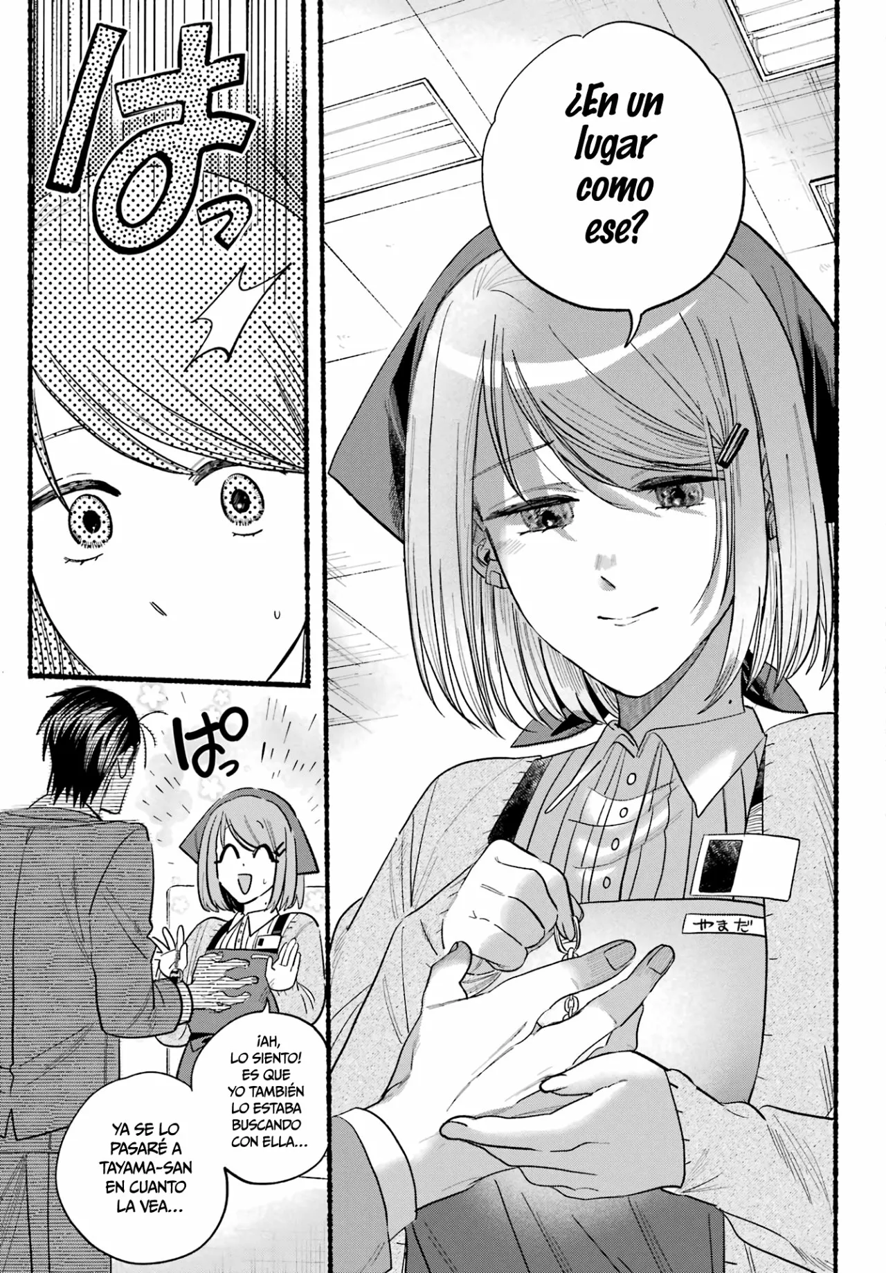 Super no Ura de Yani Suu Futari Capítulo 23 - Page 26