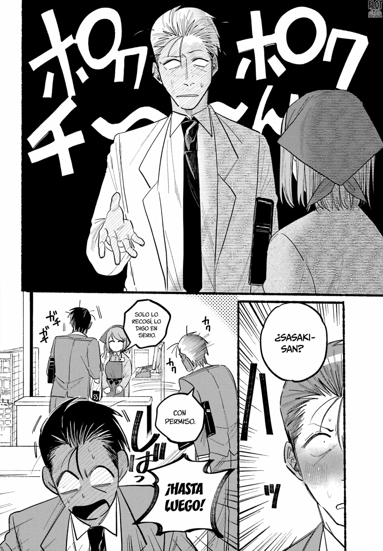 Super no Ura de Yani Suu Futari Capítulo 23 - Page 27