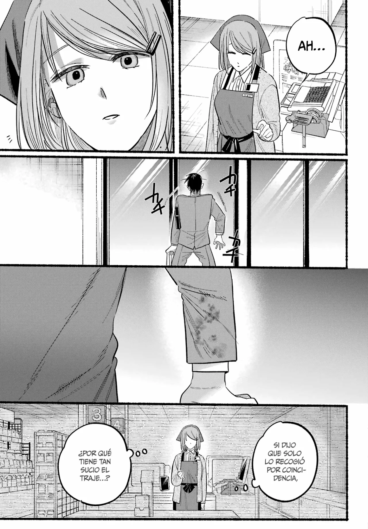 Super no Ura de Yani Suu Futari Capítulo 23 - Page 28
