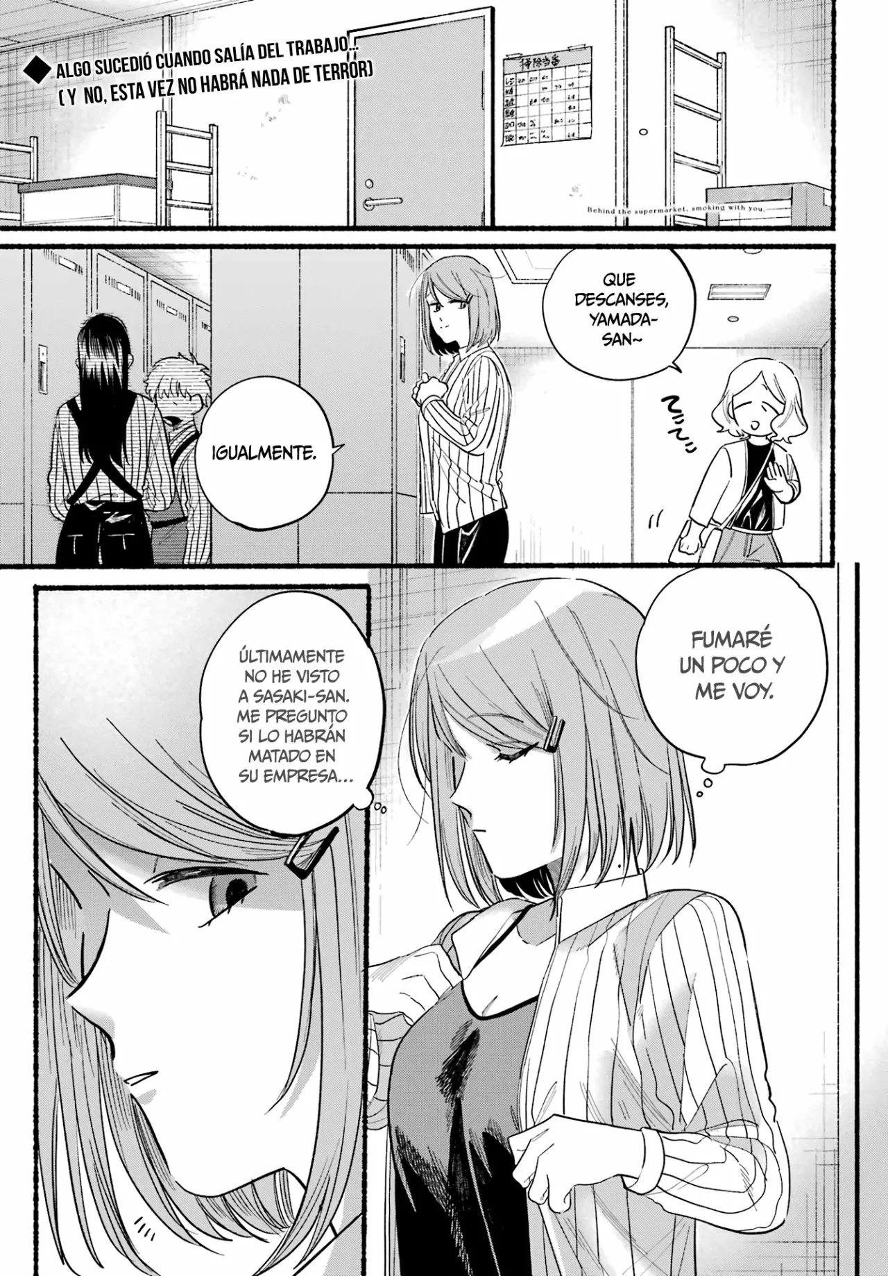 Super no Ura de Yani Suu Futari Capítulo 23 - Page 4
