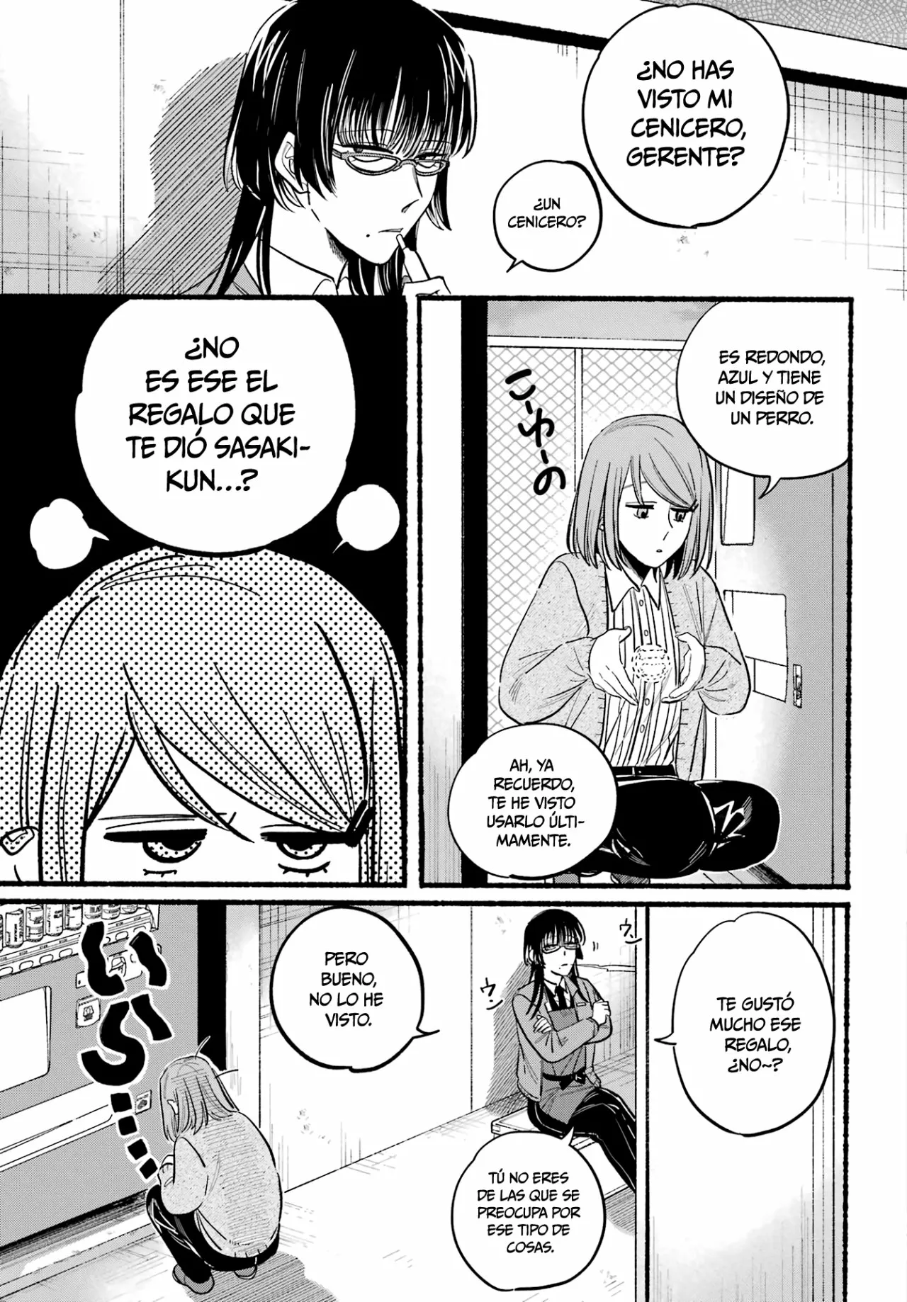 Super no Ura de Yani Suu Futari Capítulo 23 - Page 8