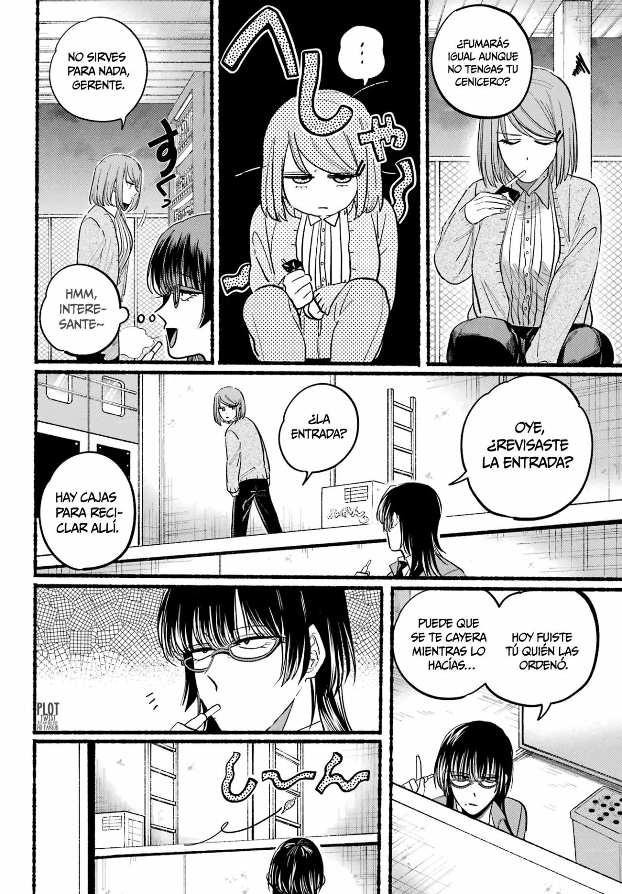 Super no Ura de Yani Suu Futari Capítulo 23 - Page 9