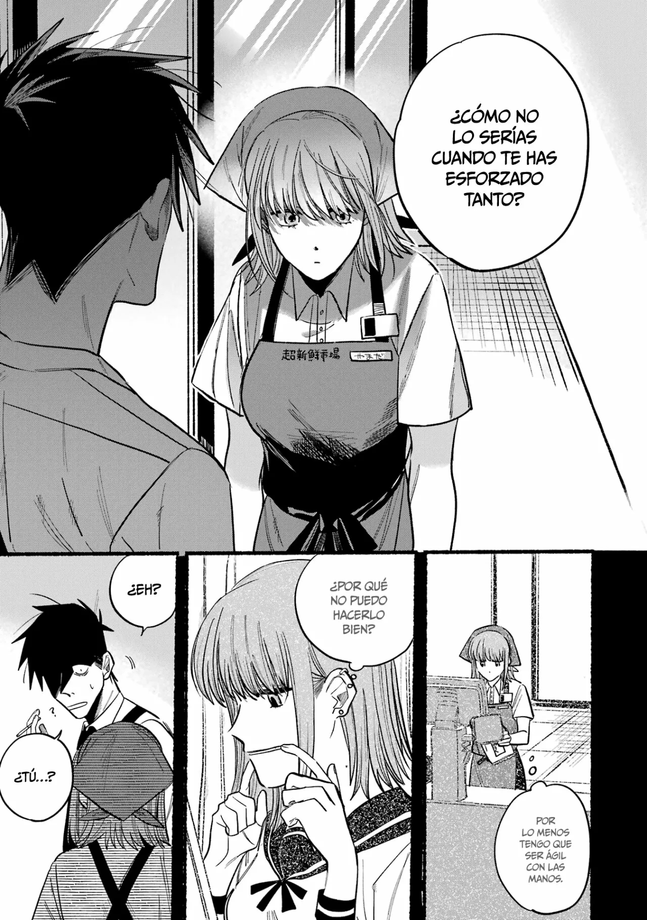 Super no Ura de Yani Suu Futari Capítulo 24.1 - Page 12