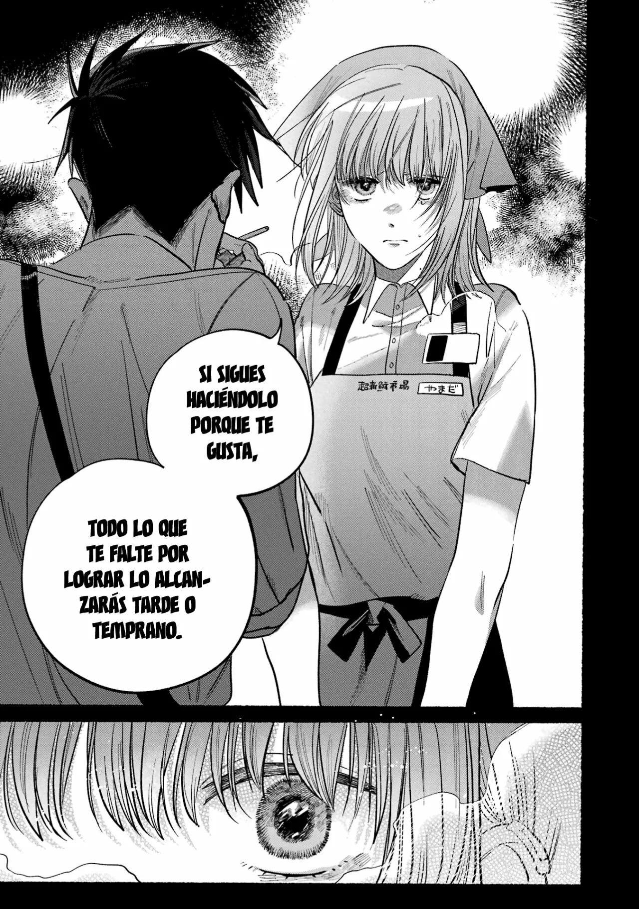 Super no Ura de Yani Suu Futari Capítulo 24.1 - Page 16