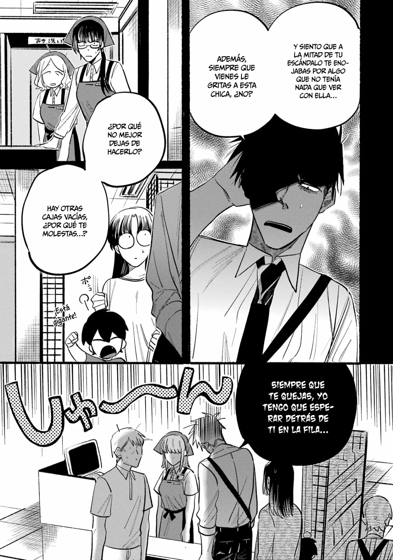 Super no Ura de Yani Suu Futari Capítulo 24.1 - Page 8