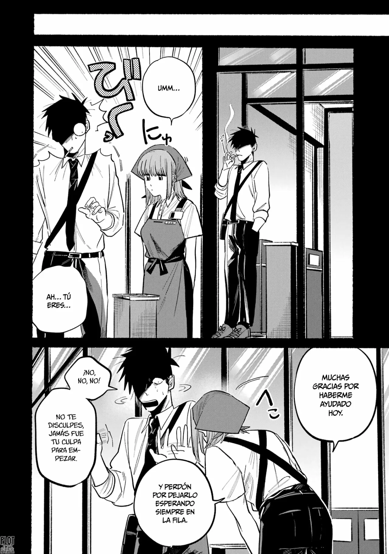 Super no Ura de Yani Suu Futari Capítulo 24.1 - Page 9