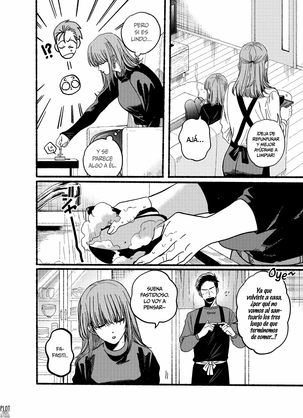 Super no Ura de Yani Suu Futari Capítulo 24.2 - Page 5